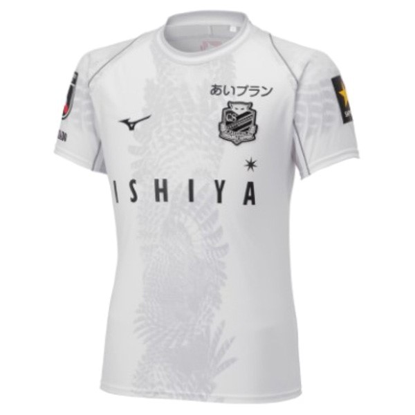 Tailandia Camiseta Hokkaido Consadole Sapporo Tercera equipo 2023-24